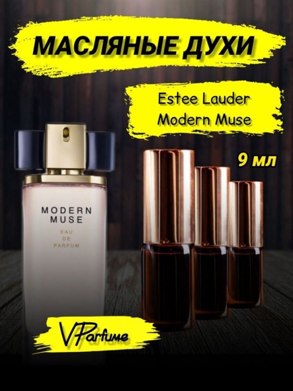 Estee Lauder perfume Modern Muse Estee Lauder (9 ml)